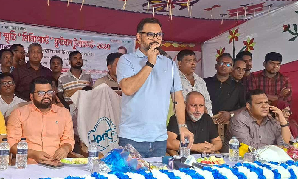 বিএনপির ৩১ দফা রাজনীতির গুণগত পরিবর্তনের রোডম্যাপ: আমিনুল হক